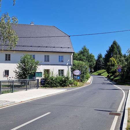 Apartmany Vcelin Brniste Экстерьер фото